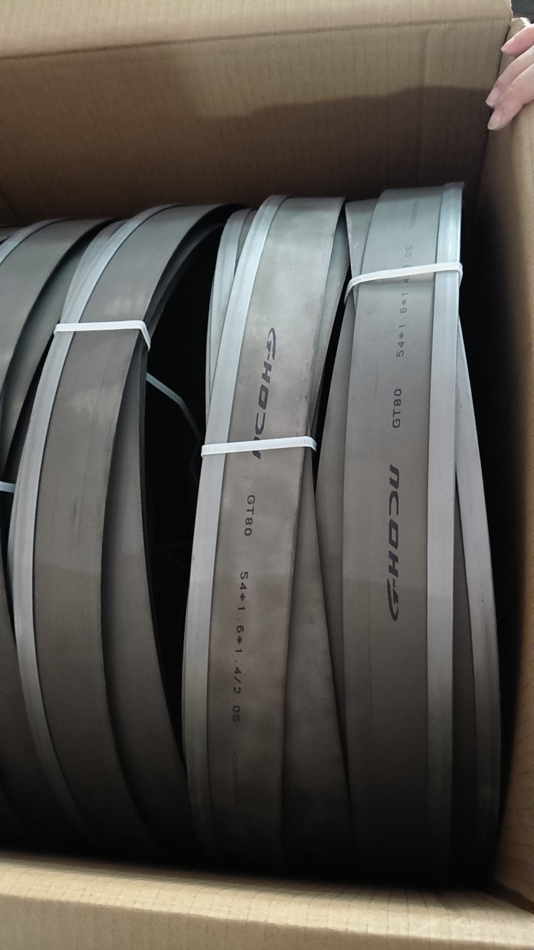 M51 bandsaw blades packed for delivery